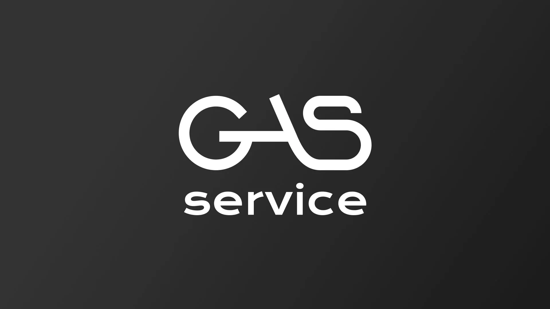 Разработка логотипа компании «Сервис газ» в Красноуфимске